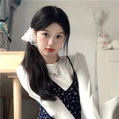 她爱他