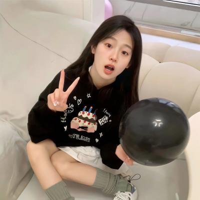 百年宽恕